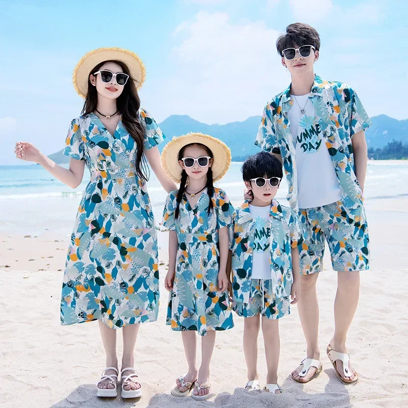 منطقة العطلة، ملابس الزوجين، ف - مراجعة Plant Parent Clothing وسعره